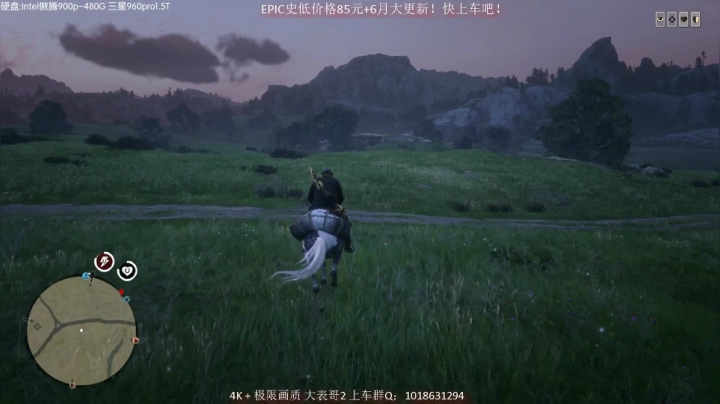 【主播沫沫 荒野大镖客】2021-06-07 23:47:42-2021-06-08 00:02:44