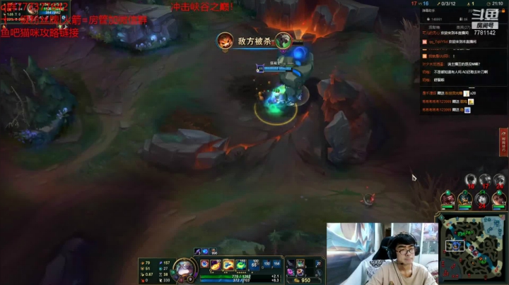 【2021-06-07 16点场】雪色之猫：最强猫咪冲击峡谷之巅