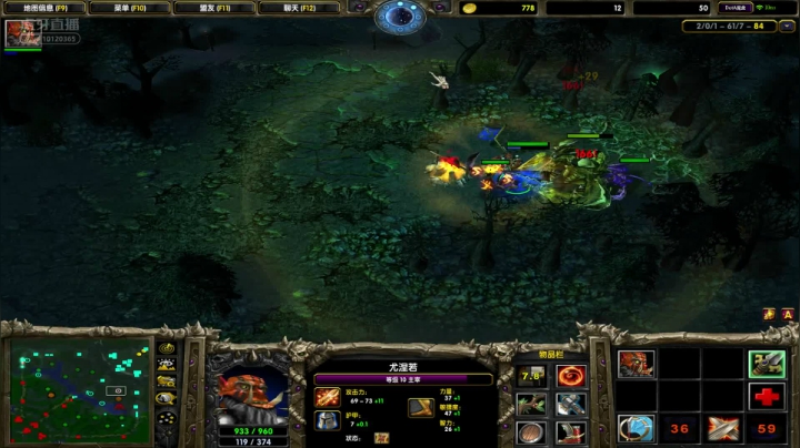 魔兽争霸，Dota1     S级剑圣，18杀带队杀翻敌法师.mkv