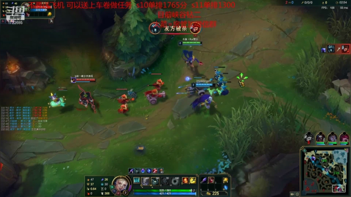 【2021-06-04 10点场】睿智三：软辅天花板峡谷冲钻一！！