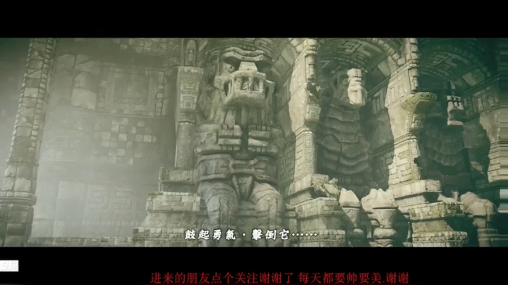 【2021-06-08 14点场】木子小毛iiiiiii：诛杀外道魔像丶