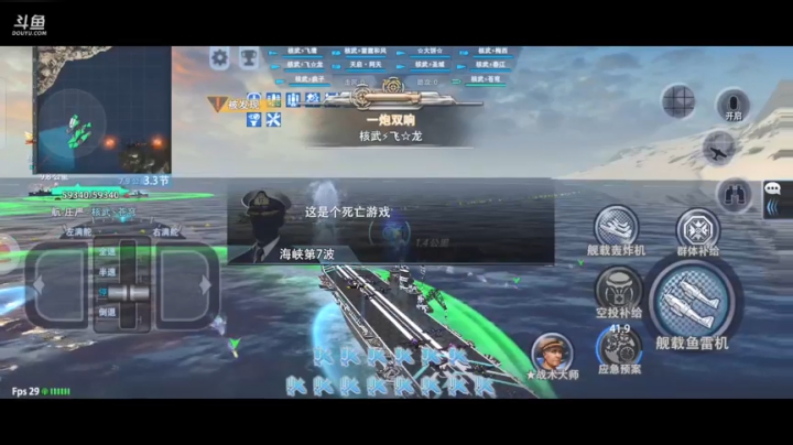 巅峰
