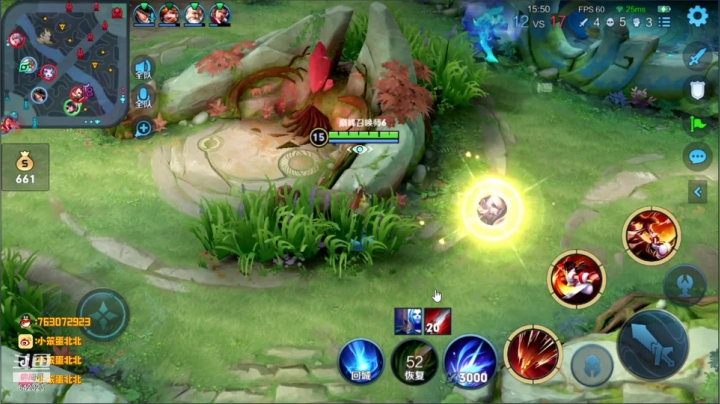 【2021-06-07 19点场】小笨蛋北北：巅峰赛2380冲前10