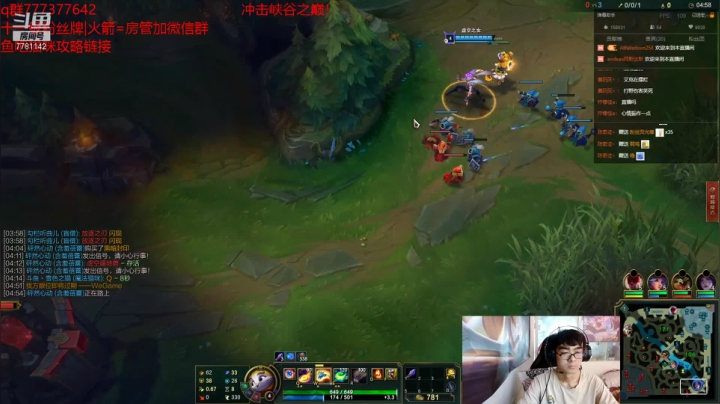 【2021-06-07 12点场】雪色之猫：最强猫咪冲击峡谷之巅
