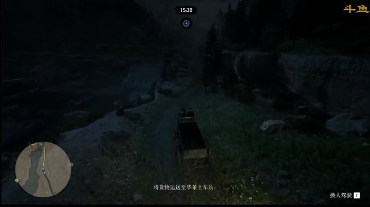 【2021-05-30 20点场】嘢蠻暁貝：天公爱疼憨人~