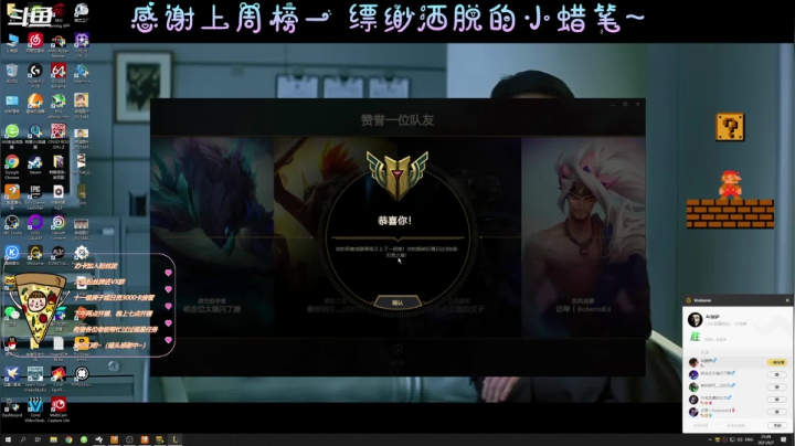 【2021-06-07 23点场】AI披萨：大镖客的快乐：）