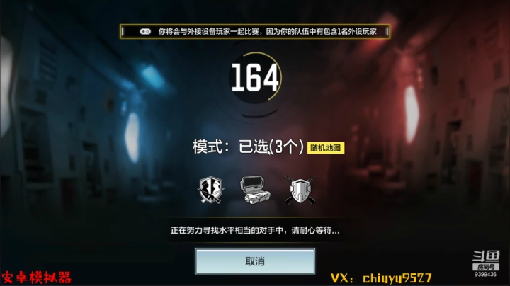 【2021-06-08 10点场】长青c7ing：长青：预祝莘莘学子，金榜题名