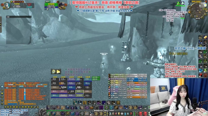 【泰鉭之路】格鲁尔开荒视频1