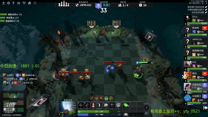 【2021-06-07 21点场】生吃小孩i：开心快乐每一天~ 2139747