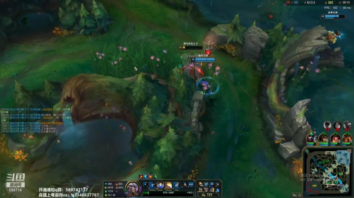 【2021-06-08 05点场】小君盖伦King：上单盖伦排位~