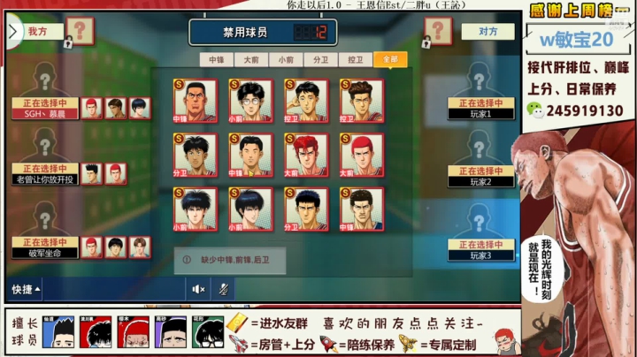 【2021-06-03 19点场】SpL丶赞gg：【赞gg】新赛季新气象！