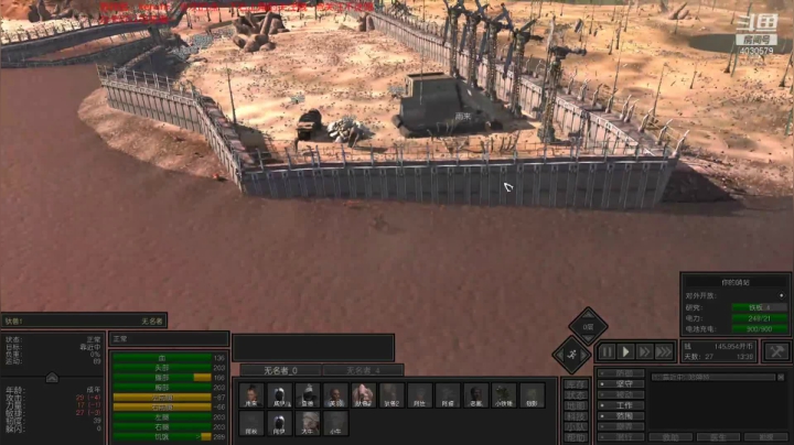 【kenshi】听风等丨雨来的精彩时刻 20210605 14点场
