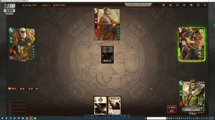 【2021-06-06 21点场】卡吃地瓜：打瞌睡直播间