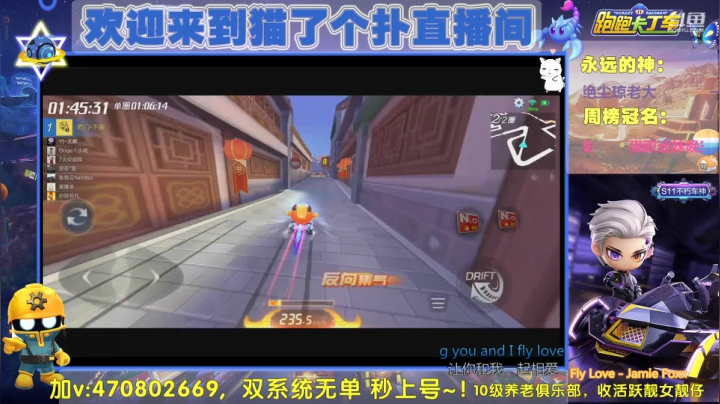 【2021-06-06 19点场】猫了个扑：能源冲冲冲~