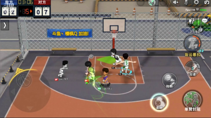 【2021-06-07 21点场】樱枫丶Q：今天加班，会晚一点播