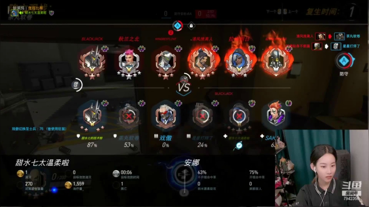 【2021-06-04 20点场】甜水七：盛夏总是热烈而明亮的