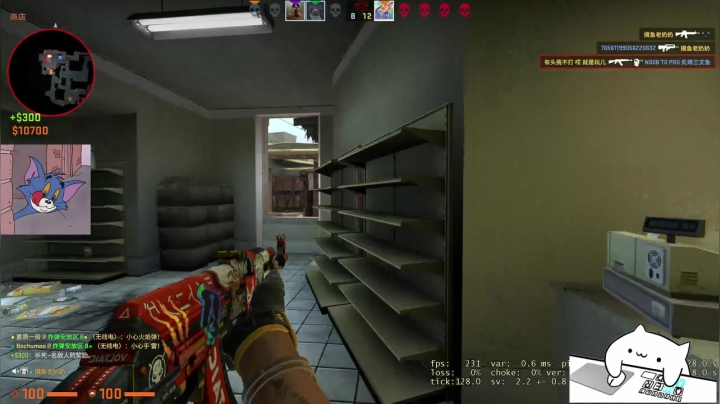 【2021-06-08 21点场】阿桃儿：捍胃者主播来了！！！