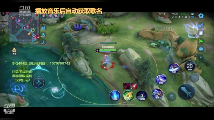 【2021-06-07 22点场】Yingzi丶6666：“东汉末年有周郎,统率三军有影皇”