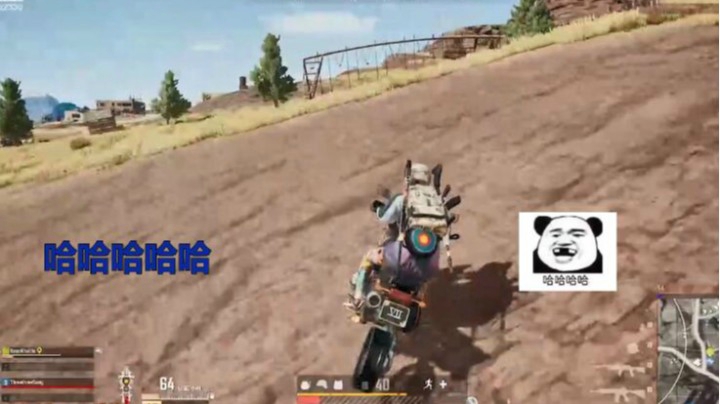 当马小跳被一串四后