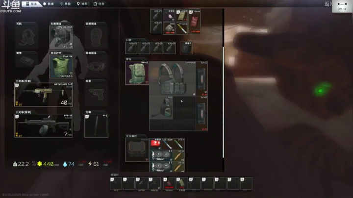 【TAT大白 逃离塔科夫】2021-06-08 02:05:44-2021-06-08 02:20:46