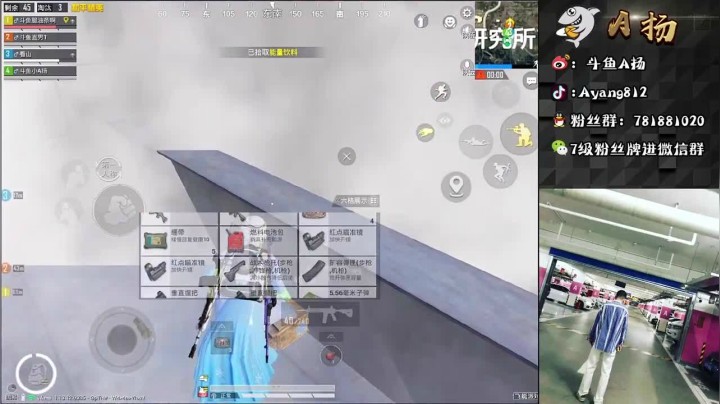 11杀吃鸡，你要是再莽点也不至于死这么憋屈