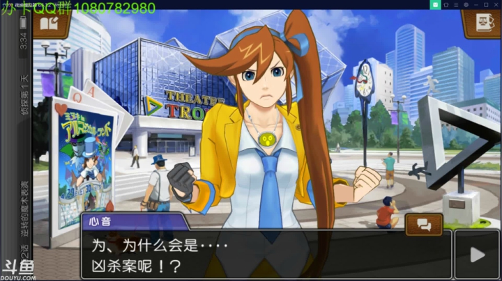 【2021-06-08 02点场】咸鱼超人小D：深夜娱乐时间~