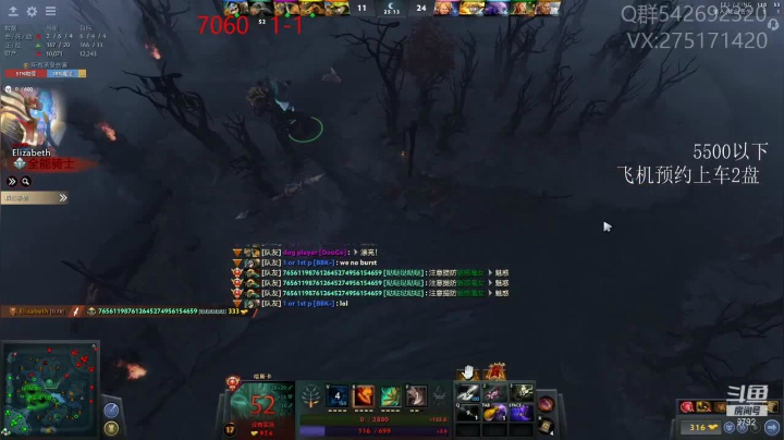 【2021-06-07 19点场】小粥泥浆：关键词：来都来了