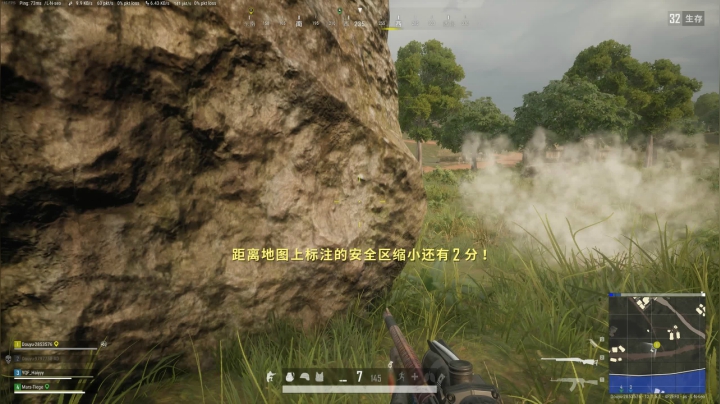 PLAYERUNKNOWN'S BATTLEGROUNDS 2021.06.07 - 23.26.32.436.DVR