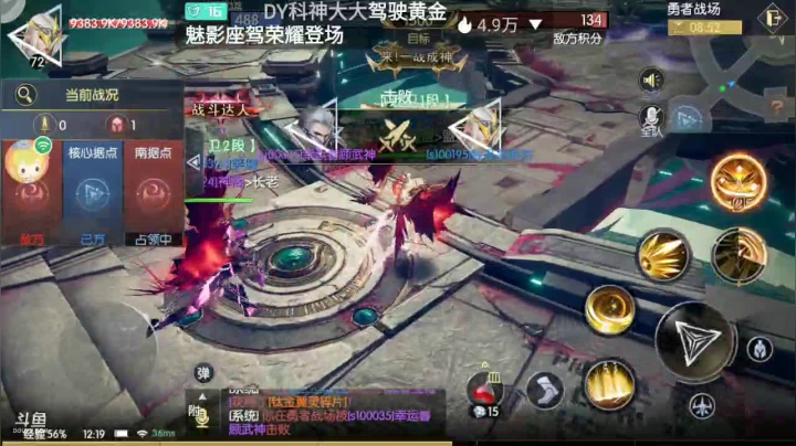【2021-06-07 11点场】瑾萱吖丫：进来你就走不了了！！