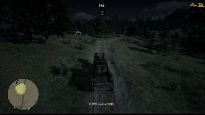 【2021-05-31 00点场】嘢蠻暁貝：天公爱疼憨人~