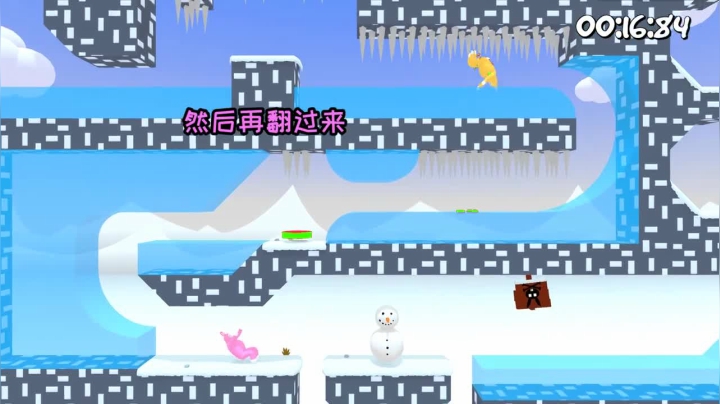 这把我贼帅