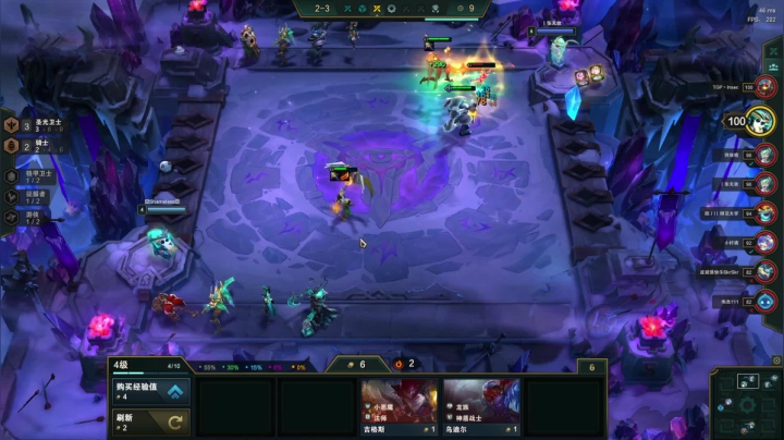 【2021-06-08 12点场】解说娃娃：晚上二路 白天下棋