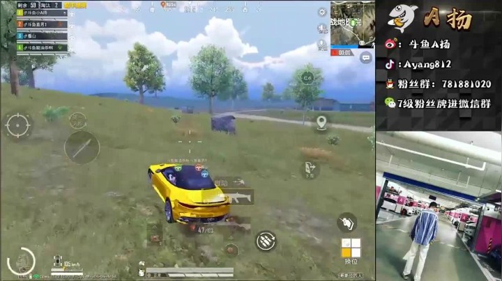 10杀吃鸡，练练手感