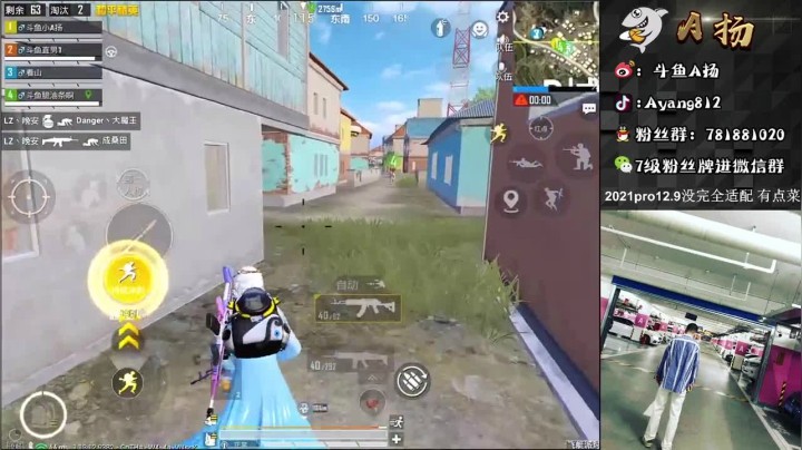 11杀吃鸡，大佬组成队伍简直乱杀