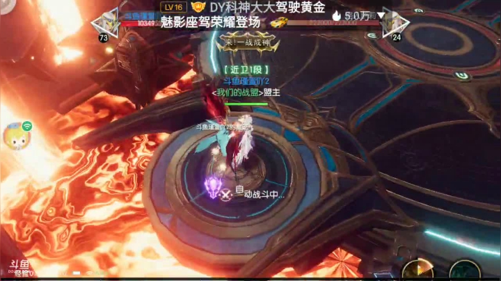【2021-06-07 19点场】瑾萱吖丫：进来你就走不了了！！