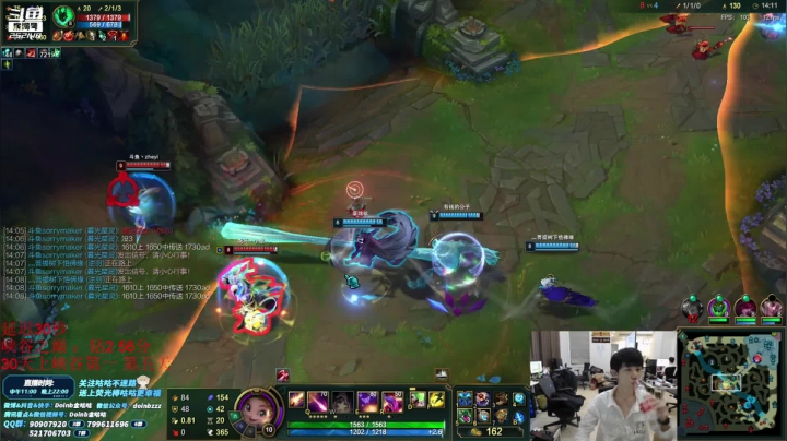 【英雄联盟】金咕咕金咕咕doinb的精彩时刻 20210608 00点场