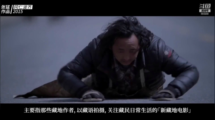 【2021-06-06 10点场】屏边队长：白天播永劫无间，晚上播视频