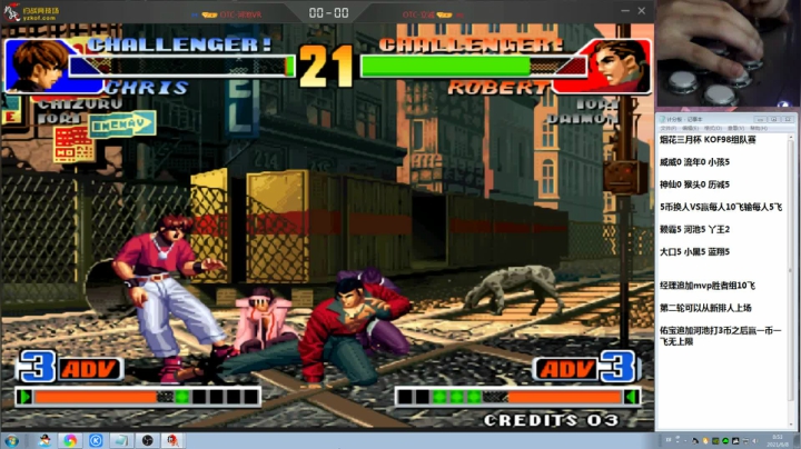 【格斗游戏】战神_河池VR的精彩时刻 20210608 00点场