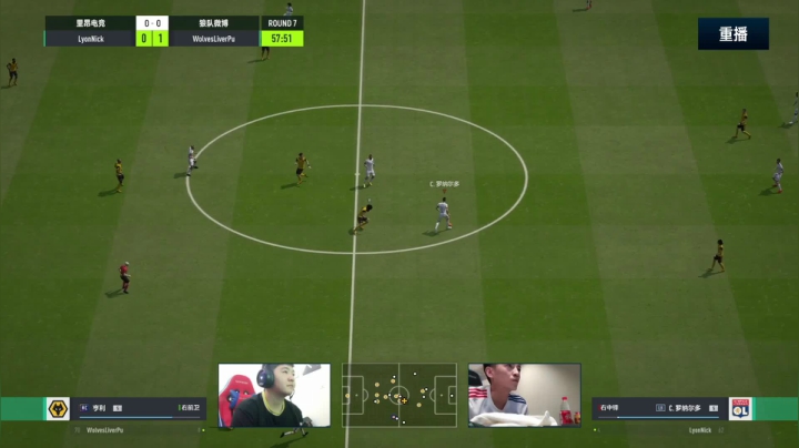 【2021-06-08 11点场】FIFAOnline4官方直播间：FSL S9常规赛day4重播