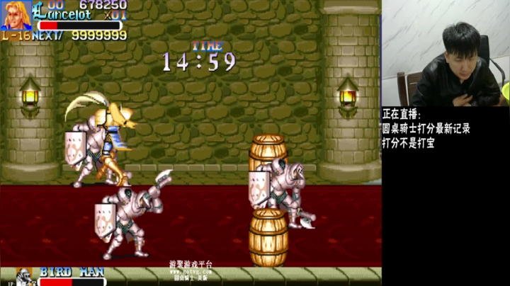 【格斗游戏】解说小狼的精彩时刻 20210608 00点场