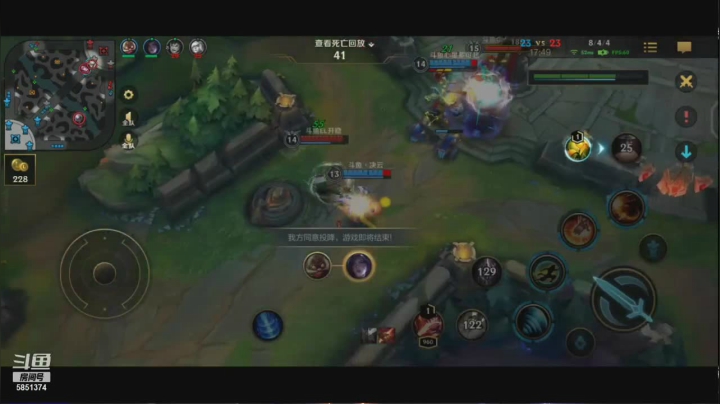 【2021-06-06 21点场】心星丶青一：国服冲分 全能打野 5851374