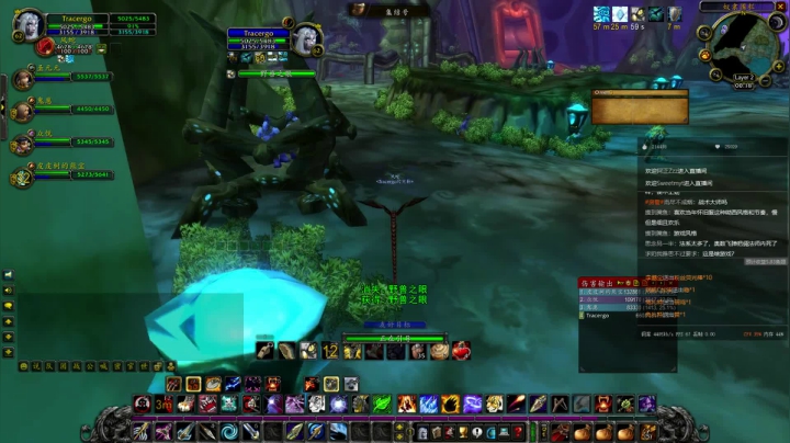 【2021-06-07 23点场】丶月咒：【月咒】心态崩了，娱乐一会