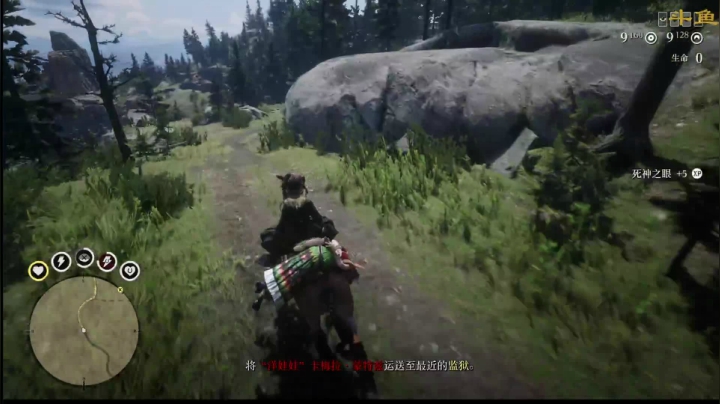 【2021-05-30 18点场】嘢蠻暁貝：天公爱疼憨人~