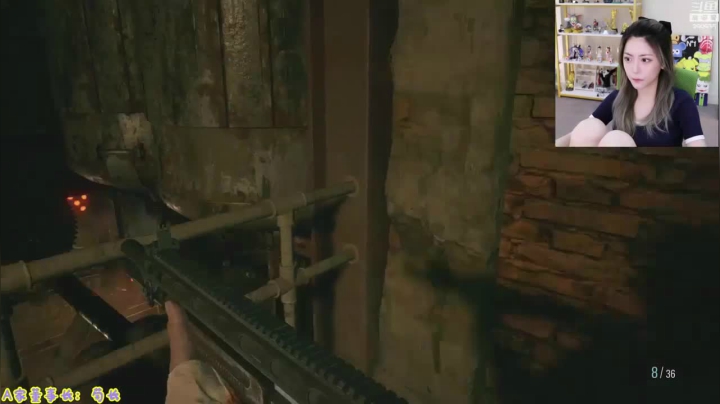 我在斗鱼看不2不叫周淑怡直播英雄联盟