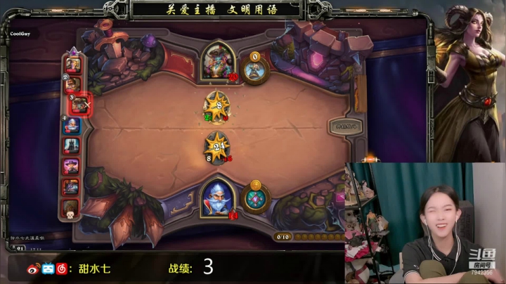 【2021-06-04 16点场】甜水七：盛夏总是热烈而明亮的