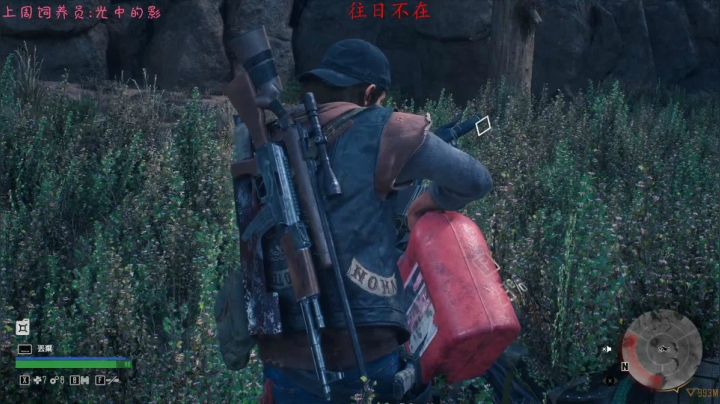 【2021-06-07 15点场】七潇丷：《往日不在》惊悚恐怖游戏！