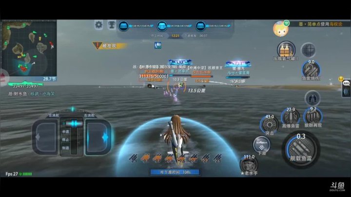 【2021-06-02 12点场】核武沧海笑：核武沧海笑直播间 9409841