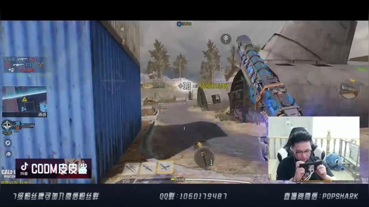 热点战废料场，简直了，主播守道真的是一个也过不来，想进点先过主播这关