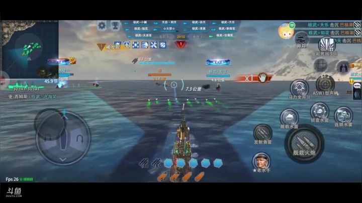 【2021-06-02 22点场】核武沧海笑：核武沧海笑直播间 9409841