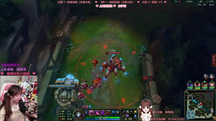 【2021-06-08 04点场】李冉冉i：冉冉：祝大家高考顺利喔